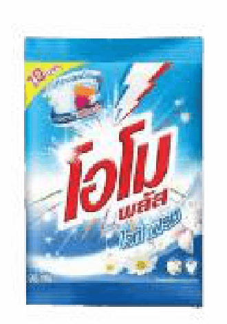 ผงซักฟอก โอโมพลัส